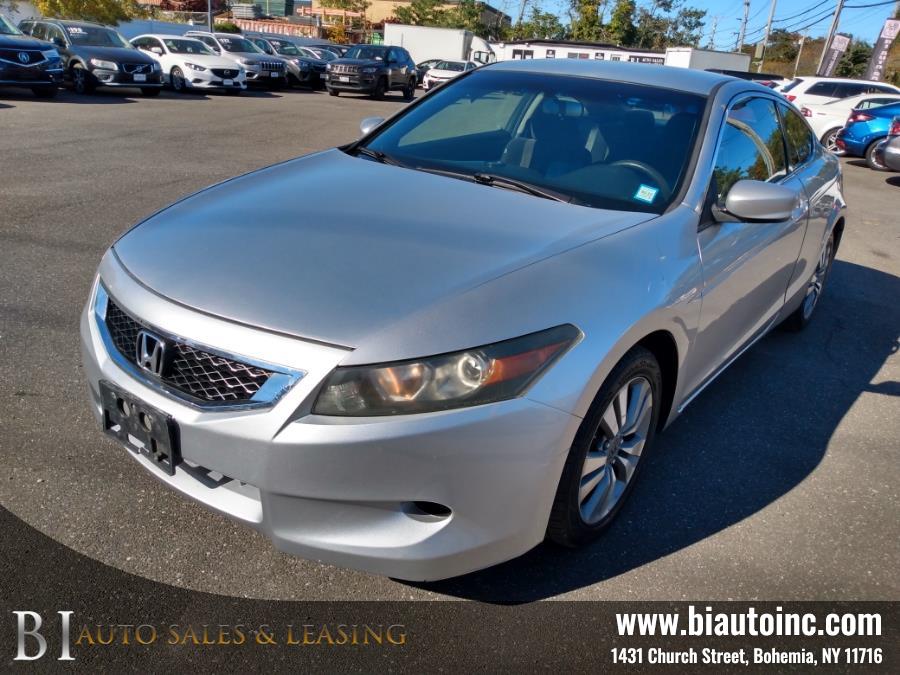 Used 2008 Honda Accord Cpe in Bohemia, New York | B I Auto Sales. Bohemia, New York