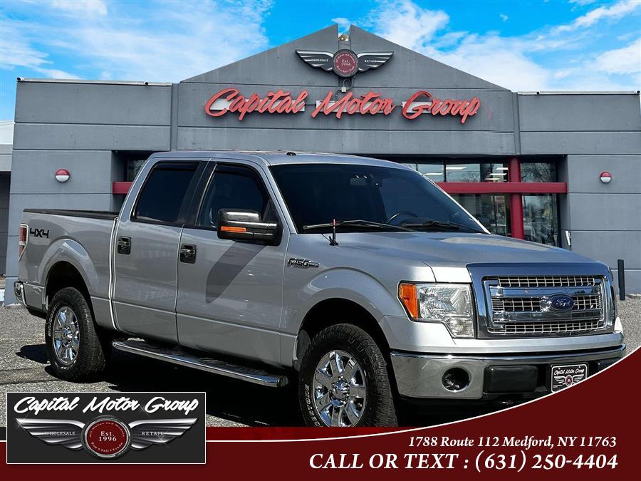 Used Ford F-150 4WD SuperCrew 145" XLT 2013 | Capital Motor Group Inc. Medford, New York