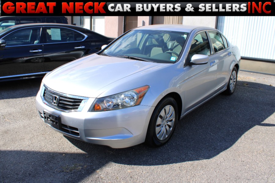 Used 2008 Honda Accord Sedan in Great Neck, New York | Great Neck Car Buyers & Sellers. Great Neck, New York