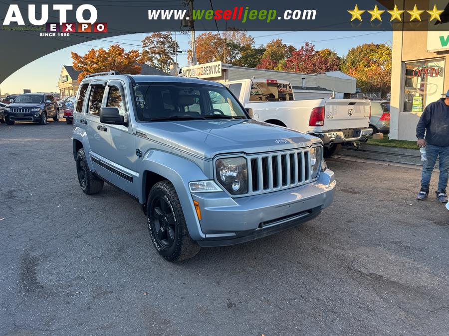 Used 2012 Jeep Liberty in Huntington, New York | Auto Expo. Huntington, New York