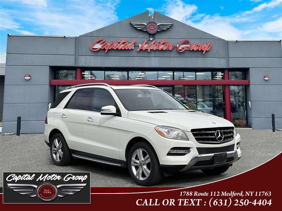 Used Mercedes-Benz M-Class RWD 4dr ML 350 2013 | Capital Motor Group Inc. Medford, New York