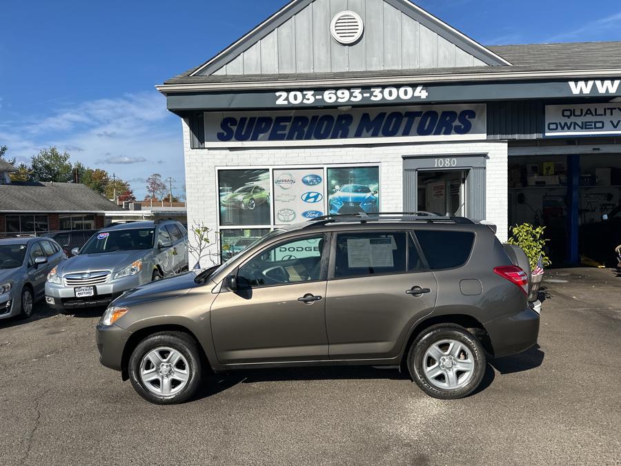 Used 2010 Toyota RAV4 in Milford, Connecticut | Superior Motors LLC. Milford, Connecticut