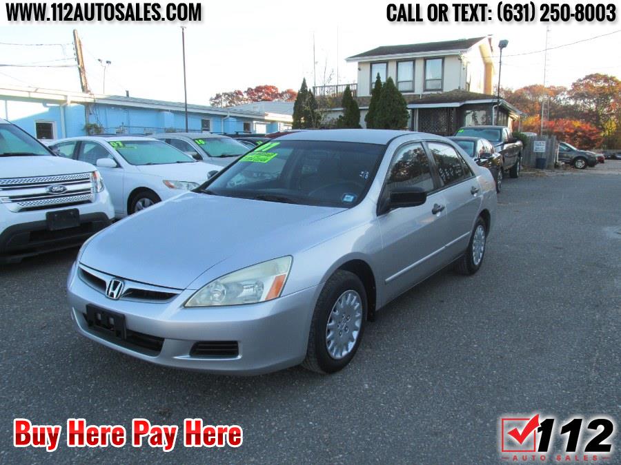 Used 2007 Honda Accord in Patchogue, New York | 112 Auto Sales. Patchogue, New York