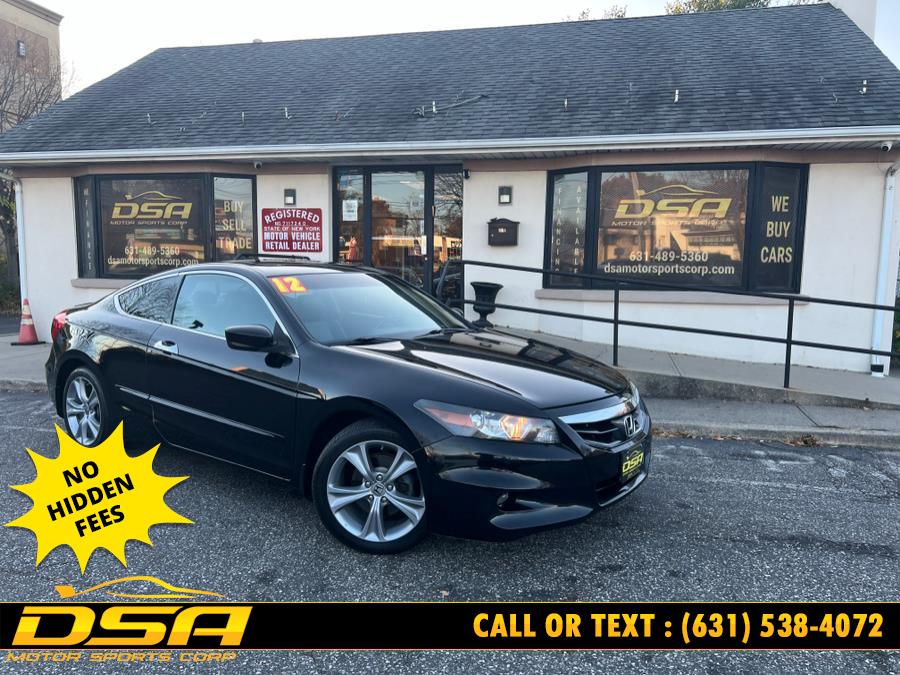 Used 2012 Honda Accord Cpe in Commack, New York | DSA Motor Sports Corp. Commack, New York