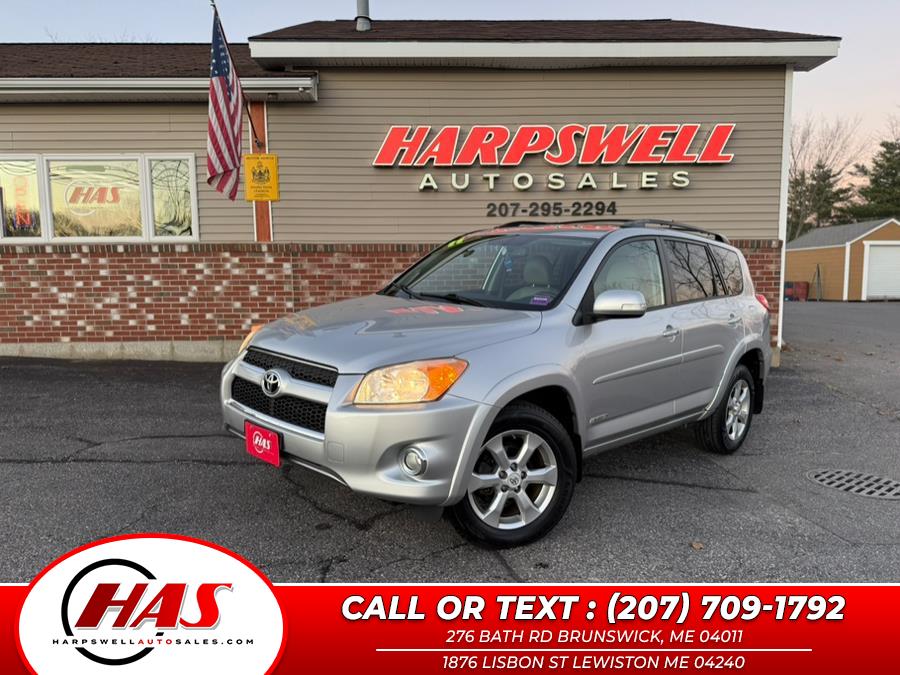 Used 2011 Toyota RAV4 in Lewiston, Maine | Harpswell Auto Sales Inc. Lewiston, Maine