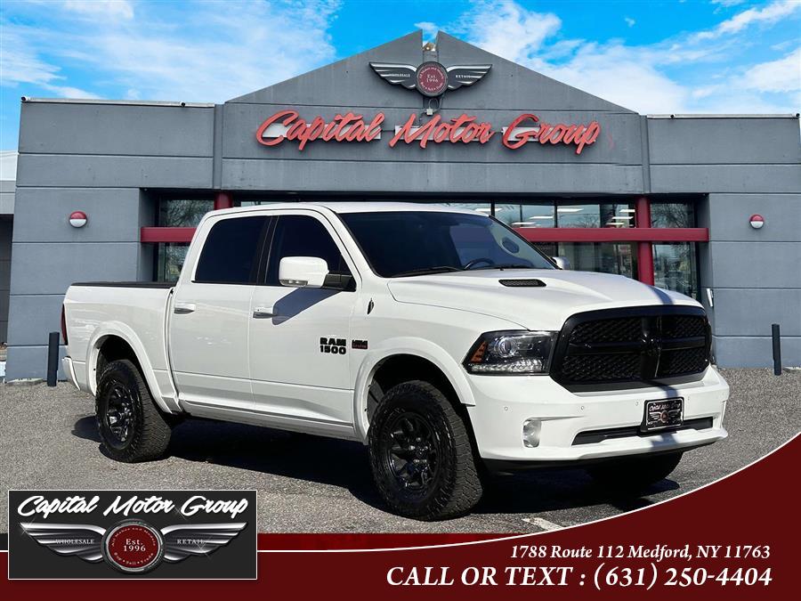 Used 2017 Ram 1500 in Medford, New York | Capital Motor Group Inc. Medford, New York