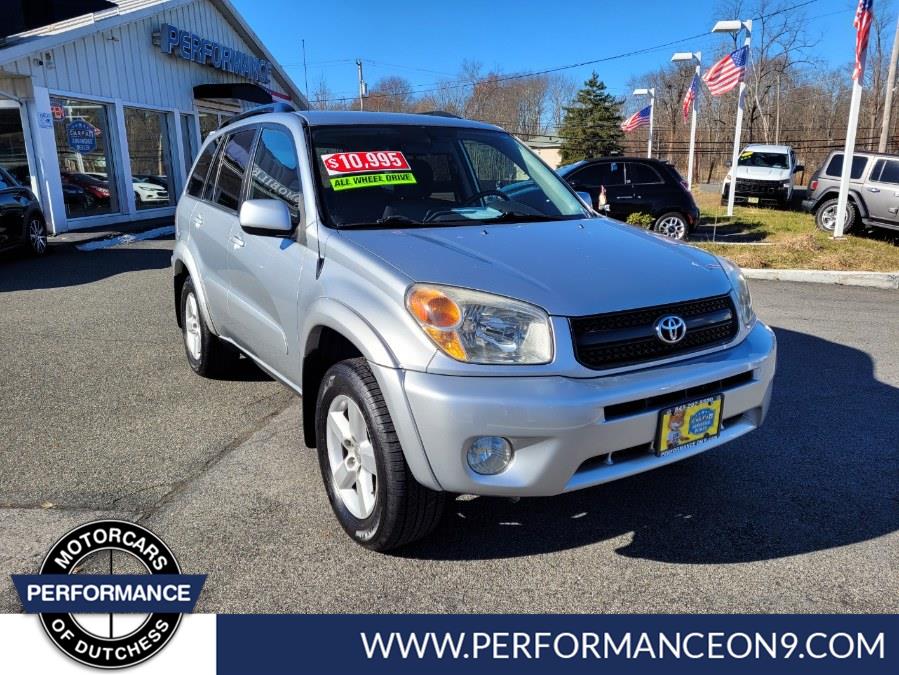 Used 2005 Toyota RAV4 in Wappingers Falls, New York | Performance Motor Cars. Wappingers Falls, New York