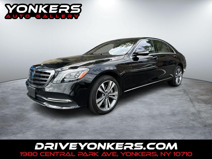 Used 2020 Mercedes-Benz S-Class in Yonkers, New York | Yonkers Auto Gallery LLC. Yonkers, New York