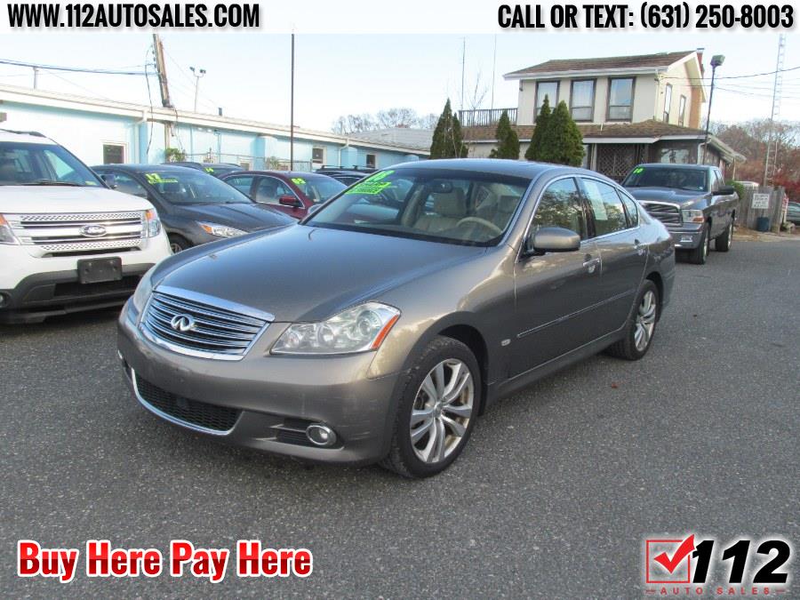 Used 2008 Infiniti M35 Base in Patchogue, New York | 112 Auto Sales. Patchogue, New York