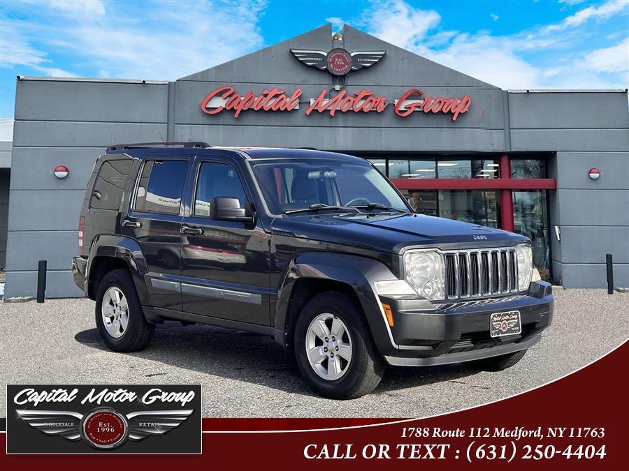 Used 2010 Jeep Liberty in Medford, New York | Capital Motor Group Inc. Medford, New York