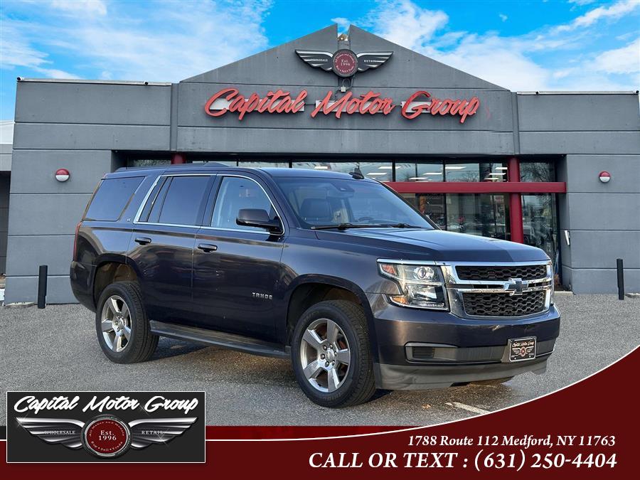 Used 2017 Chevrolet Tahoe in Medford, New York | Capital Motor Group Inc. Medford, New York