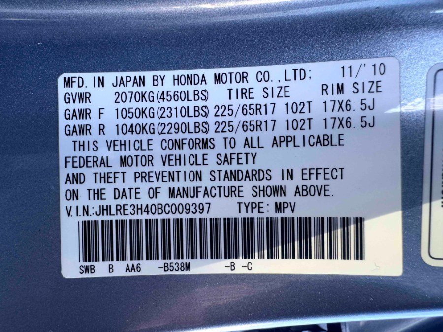 2011 Honda CR-V 2WD 5dr SE, available for sale in Lake Forest, California | Pacific Green Line. Lake Forest, California 2011 Honda CR-V 2WD 5dr SE, available for sale in Lake Forest, California | Pacific Green Line. Lake Forest, California