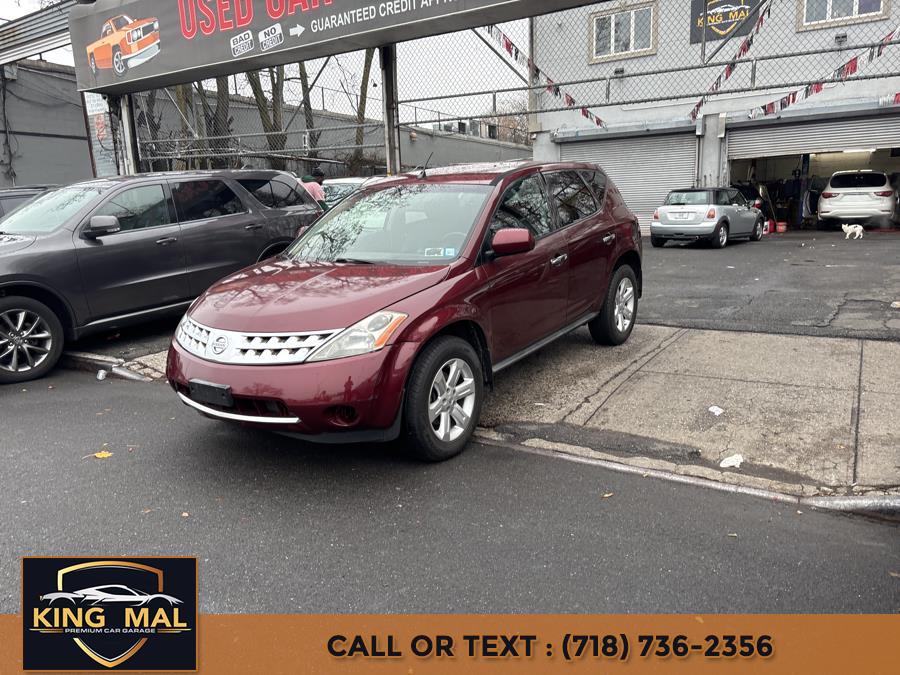 2006 Nissan Murano 4dr S V6 AWD, available for sale in Brooklyn, New York | King Mal Used Car and Truck Center. Brooklyn, New York 2006 Nissan Murano 4dr S V6 AWD, available for sale in Brooklyn, New York | King Mal Used Car and Truck Center. Brooklyn, New York