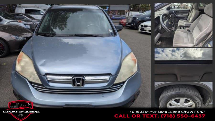 Used 2008 Honda CR-V in Long Island City, New York | Luxury Of Queens. Long Island City, New York