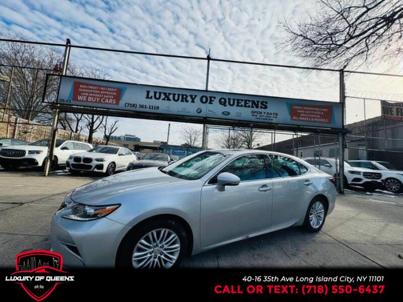 Used 2017 Lexus ES in Long Island City, New York | Luxury Of Queens. Long Island City, New York