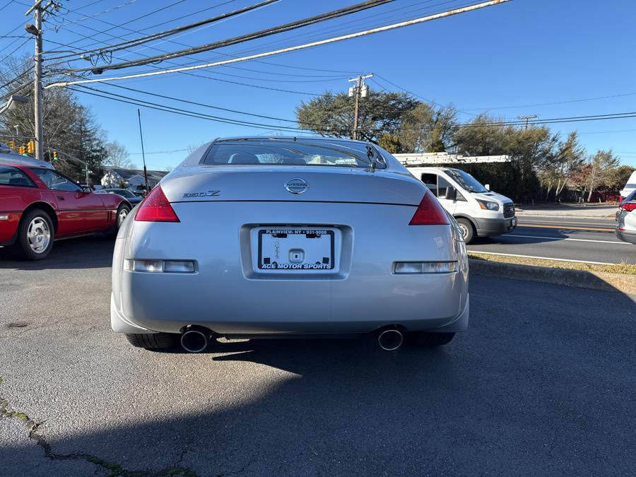 2008 Nissan 350Z 2dr Cpe Auto Enthusiast, available for sale in Plainview , New York | Ace Motor Sports Inc. Plainview , New York 2008 Nissan 350Z 2dr Cpe Auto Enthusiast, available for sale in Plainview , New York | Ace Motor Sports Inc. Plainview , New York
