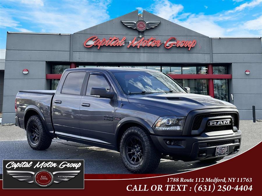 Used 2018 Ram 1500 in Medford, New York | Capital Motor Group Inc. Medford, New York