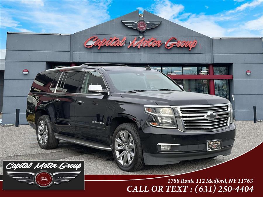 Used 2016 Chevrolet Suburban in Medford, New York | Capital Motor Group Inc. Medford, New York