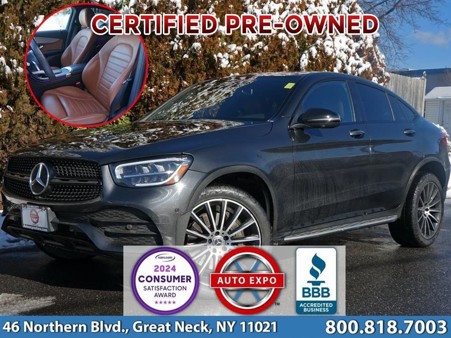 2020 Mercedes-benz Glc GLC 300 Coupe, available for sale in Great Neck, New York | Auto Expo. Great Neck, New York