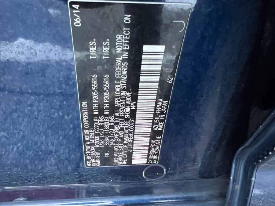 2014 Scion xB 5dr Wgn Auto (Natl), available for sale in Bethlehem, Pennsylvania | Best Auto Deals LLC. Bethlehem, Pennsylvania 2014 Scion xB 5dr Wgn Auto (Natl), available for sale in Bethlehem, Pennsylvania | Best Auto Deals LLC. Bethlehem, Pennsylvania