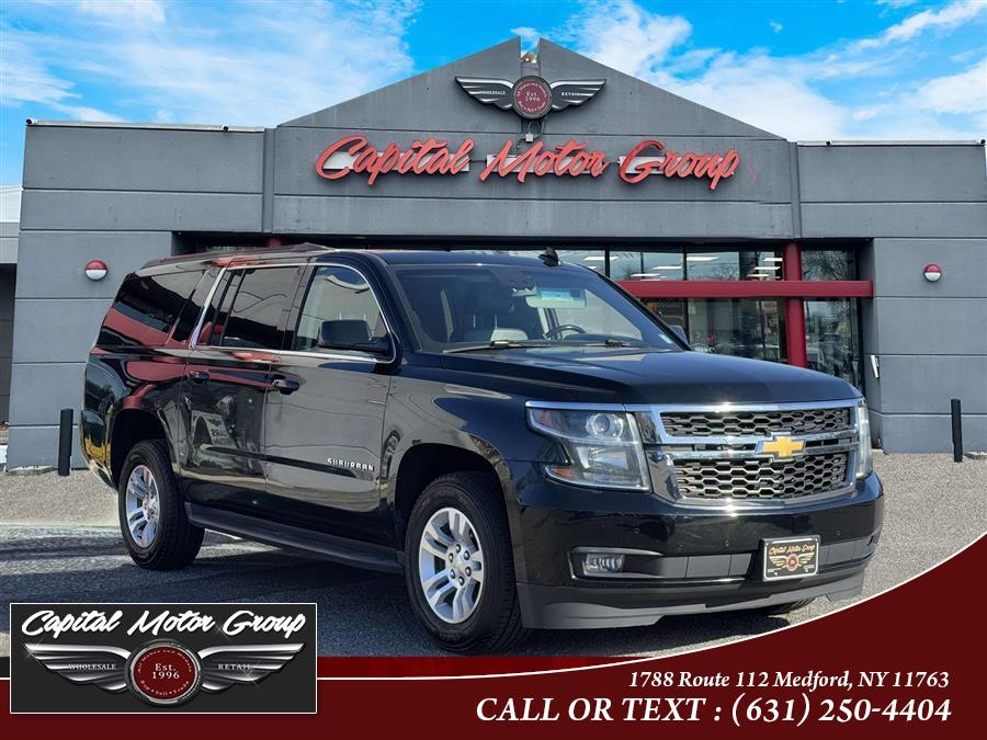 Used 2018 Chevrolet Suburban in Medford, New York | Capital Motor Group Inc. Medford, New York