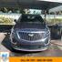 2023 Cadillac XT5 AWD 4dr Premium Luxury, available for sale in Delran, New Jersey | Auto World.com Inc. Delran, New Jersey 2023 Cadillac XT5 AWD 4dr Premium Luxury, available for sale in Delran, New Jersey | Auto World.com Inc. Delran, New Jersey
