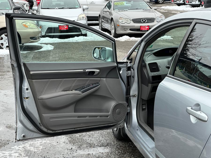 2008 Honda Civic Sdn 4dr Auto EX-L, available for sale in Irvington , New Jersey | Auto Haus of Irvington Corp. Irvington , New Jersey 2008 Honda Civic Sdn 4dr Auto EX-L, available for sale in Irvington , New Jersey | Auto Haus of Irvington Corp. Irvington , New Jersey