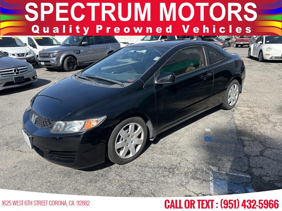 2010 Honda Civic Cpe 2dr Auto LX, available for sale in Corona, California | Spectrum Motors. Corona, California 2010 Honda Civic Cpe 2dr Auto LX, available for sale in Corona, California | Spectrum Motors. Corona, California