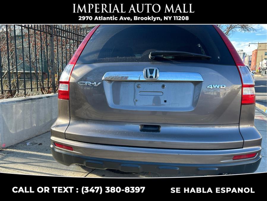 2011 Honda CR-V 4WD 5dr EX-L, available for sale in Brooklyn, New York | Imperial Auto Mall. Brooklyn, New York 2011 Honda CR-V 4WD 5dr EX-L, available for sale in Brooklyn, New York | Imperial Auto Mall. Brooklyn, New York