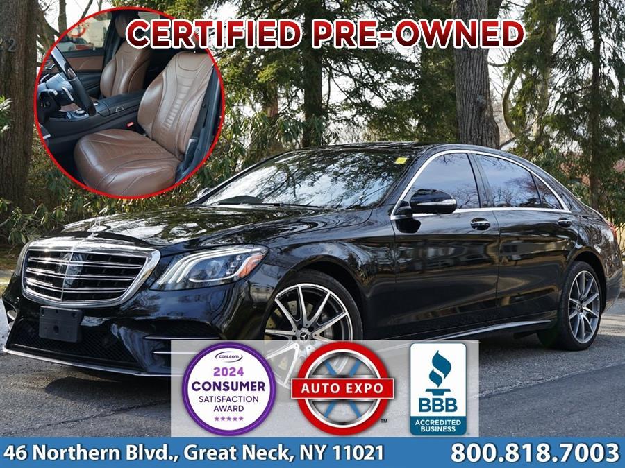 Used 2019 Mercedes-benz S-class in Great Neck, New York | Auto Expo. Great Neck, New York