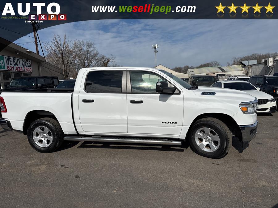 2023 Ram 1500 Big Horn 4x2 Crew Cab 5''7" Box, available for sale in Huntington, New York | Auto Expo. Huntington, New York 2023 Ram 1500 Big Horn 4x2 Crew Cab 5''7" Box, available for sale in Huntington, New York | Auto Expo. Huntington, New York