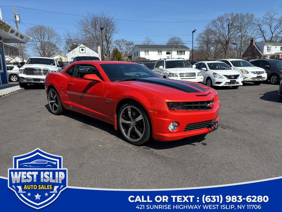 2010 Chevrolet Camaro 2dr Cpe 2SS, available for sale in West Islip, New York | West Islip Auto Sales. West Islip, New York 2010 Chevrolet Camaro 2dr Cpe 2SS, available for sale in West Islip, New York | West Islip Auto Sales. West Islip, New York