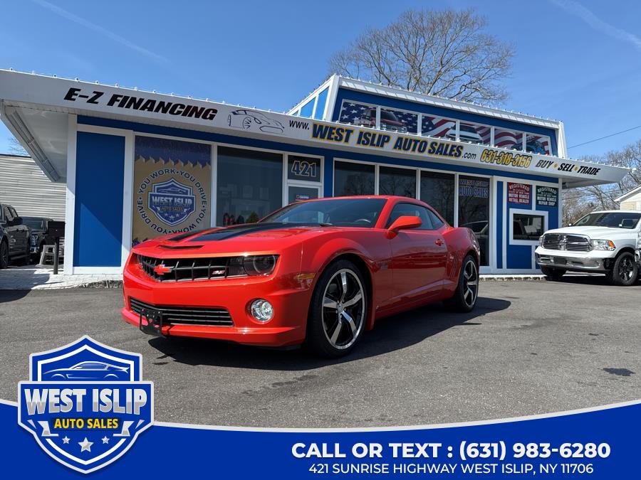 2010 Chevrolet Camaro 2dr Cpe 2SS, available for sale in West Islip, New York | West Islip Auto Sales. West Islip, New York 2010 Chevrolet Camaro 2dr Cpe 2SS, available for sale in West Islip, New York | West Islip Auto Sales. West Islip, New York