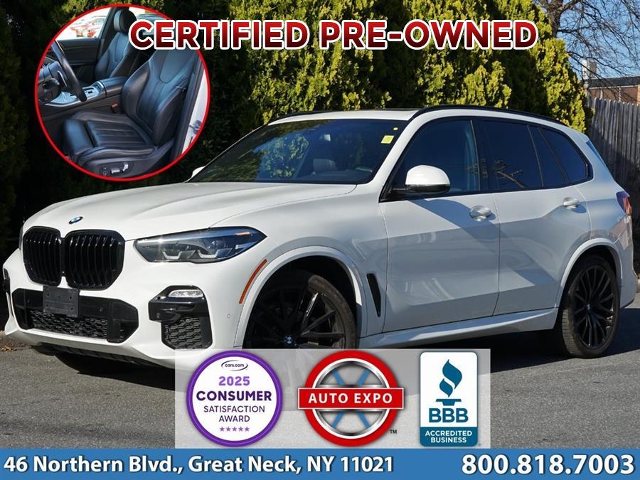 Used 2021 BMW X5 in Great Neck, New York | Auto Expo. Great Neck, New York