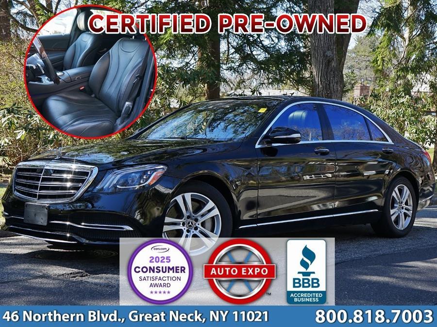 Used 2018 Mercedes-benz S-class in Great Neck, New York | Auto Expo. Great Neck, New York