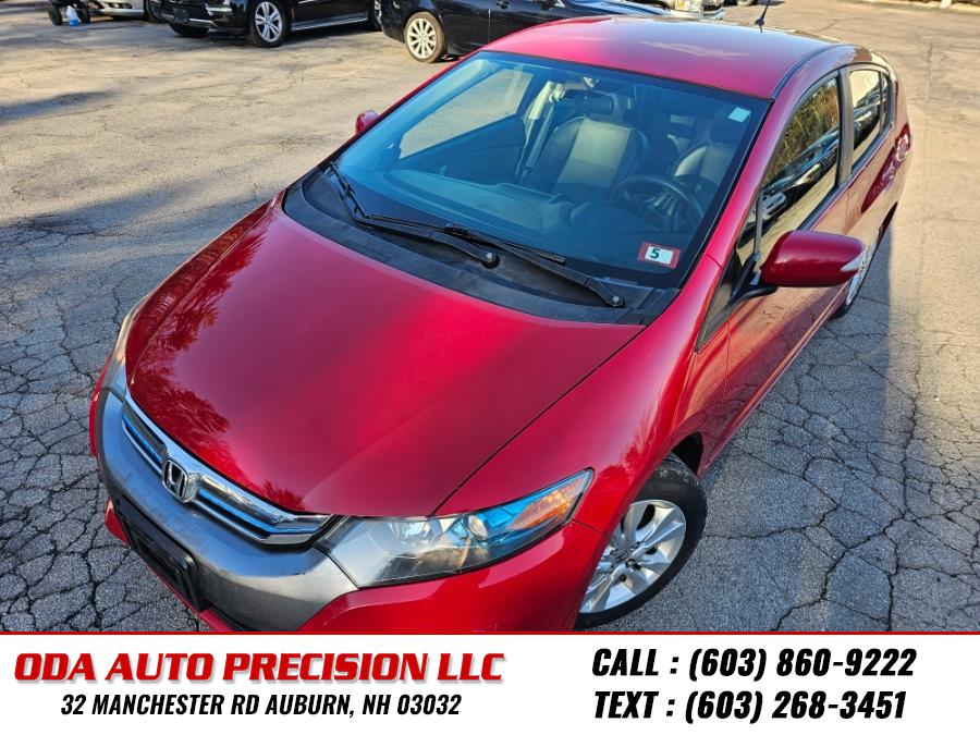 2013 Honda Insight 5dr CVT EX w/Navi, available for sale in Auburn, New Hampshire | ODA Auto Precision LLC. Auburn, New Hampshire 2013 Honda Insight 5dr CVT EX w/Navi, available for sale in Auburn, New Hampshire | ODA Auto Precision LLC. Auburn, New Hampshire