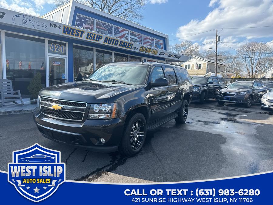 Used Vehicle Purchase 