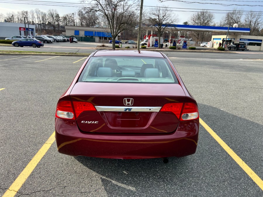 2009 Honda Civic Sedan 4dr Auto LX, available for sale in Hartford , Connecticut | Ledyard Auto Sale LLC. Hartford , Connecticut 2009 Honda Civic Sedan 4dr Auto LX, available for sale in Hartford , Connecticut | Ledyard Auto Sale LLC. Hartford , Connecticut