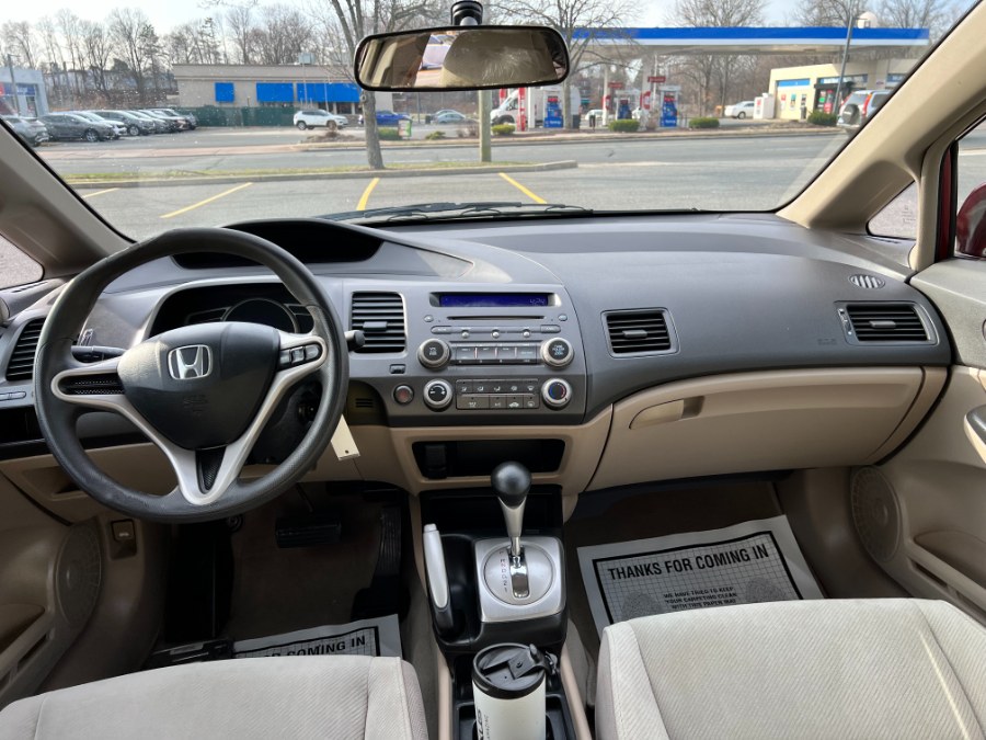 2009 Honda Civic Sedan 4dr Auto LX, available for sale in Hartford , Connecticut | Ledyard Auto Sale LLC. Hartford , Connecticut 2009 Honda Civic Sedan 4dr Auto LX, available for sale in Hartford , Connecticut | Ledyard Auto Sale LLC. Hartford , Connecticut