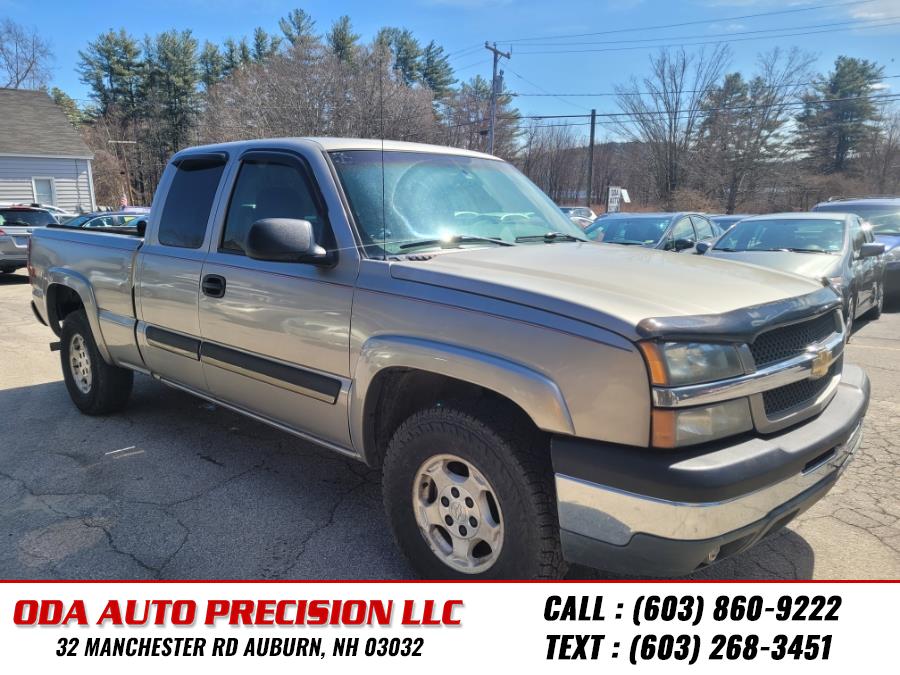2003 Chevrolet Silverado 1500 Ext Cab 143.5" WB 4WD, available for sale in Auburn, New Hampshire | ODA Auto Precision LLC. Auburn, New Hampshire 2003 Chevrolet Silverado 1500 Ext Cab 143.5" WB 4WD, available for sale in Auburn, New Hampshire | ODA Auto Precision LLC. Auburn, New Hampshire