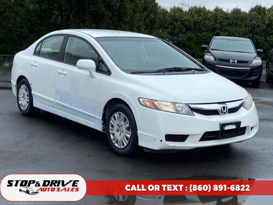 2009 Honda Civic Sdn 4dr Auto GX, available for sale in East Windsor, Connecticut | Stop & Drive Auto Sales. East Windsor, Connecticut 2009 Honda Civic Sdn 4dr Auto GX, available for sale in East Windsor, Connecticut | Stop & Drive Auto Sales. East Windsor, Connecticut
