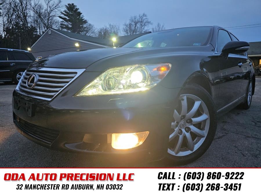 2012 Lexus LS 460 4dr Sdn AWD, available for sale in Auburn, New Hampshire | ODA Auto Precision LLC. Auburn, New Hampshire 2012 Lexus LS 460 4dr Sdn AWD, available for sale in Auburn, New Hampshire | ODA Auto Precision LLC. Auburn, New Hampshire