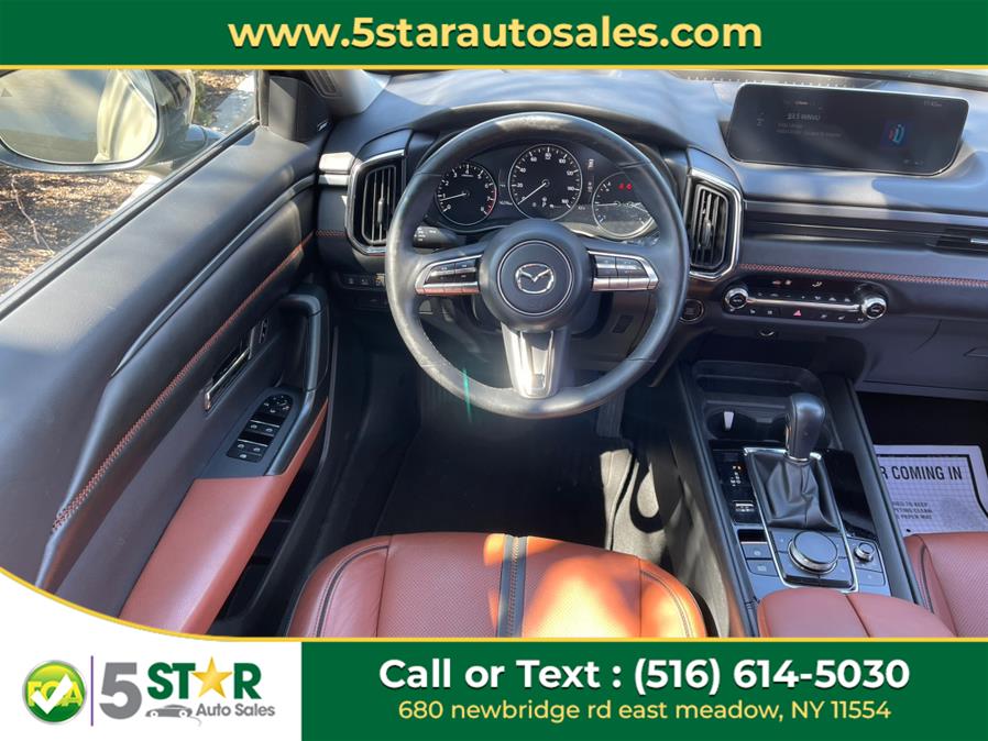 2023 Mazda CX-50 2.5 Turbo Premium Plus Package AWD, available for sale in East Meadow, New York | 5 Star Auto Sales Inc. East Meadow, New York 2023 Mazda CX-50 2.5 Turbo Premium Plus Package AWD, available for sale in East Meadow, New York | 5 Star Auto Sales Inc. East Meadow, New York