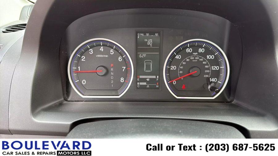 2008 Honda Cr-v EX-L Sport Utility 4D, available for sale in New Haven, Connecticut | Boulevard Motors LLC. New Haven, Connecticut 2008 Honda Cr-v EX-L Sport Utility 4D, available for sale in New Haven, Connecticut | Boulevard Motors LLC. New Haven, Connecticut