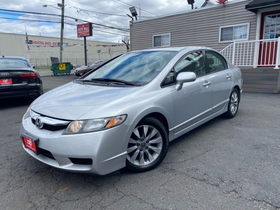 2010 Honda Civic Sdn 4dr Auto EX, available for sale in Paterson, New Jersey | DZ Automall. Paterson, New Jersey 2010 Honda Civic Sdn 4dr Auto EX, available for sale in Paterson, New Jersey | DZ Automall. Paterson, New Jersey