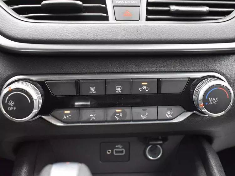 2023 Nissan Altima 2.5 S Sedan 4D, available for sale in Irvington, New Jersey | NJ Used Cars Center. Irvington, New Jersey 2023 Nissan Altima 2.5 S Sedan 4D, available for sale in Irvington, New Jersey | NJ Used Cars Center. Irvington, New Jersey