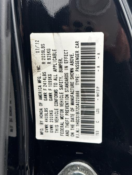 2012 Honda Accord Cpe EX, available for sale in Maple Shade, New Jersey | Car Revolution. Maple Shade, New Jersey 2012 Honda Accord Cpe EX, available for sale in Maple Shade, New Jersey | Car Revolution. Maple Shade, New Jersey