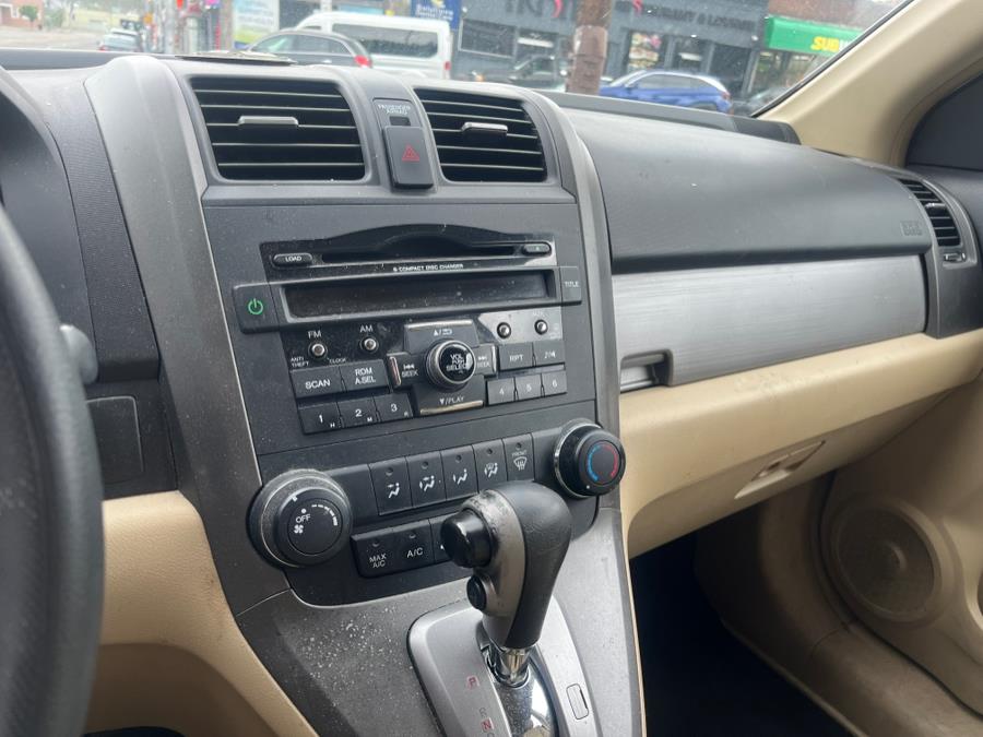 2011 Honda CR-V 4WD 5dr SE, available for sale in Elmont, New York | Sunrise of Elmont. Elmont, New York 2011 Honda CR-V 4WD 5dr SE, available for sale in Elmont, New York | Sunrise of Elmont. Elmont, New York