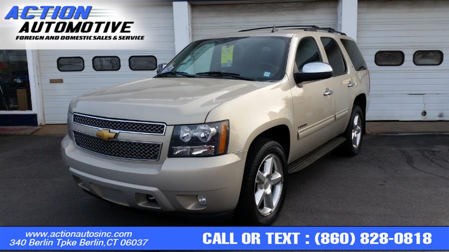 Used 2012 Chevrolet Tahoe in Berlin, Connecticut | Action Automotive. Berlin, Connecticut
