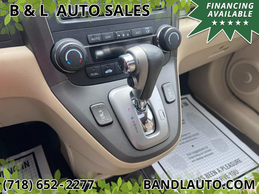 2011 Honda CR-V 4WD 5dr EX-L, available for sale in Bronx, New York | B & L Auto Sales LLC. Bronx, New York 2011 Honda CR-V 4WD 5dr EX-L, available for sale in Bronx, New York | B & L Auto Sales LLC. Bronx, New York